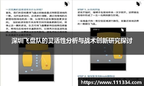 韦德体育官网
